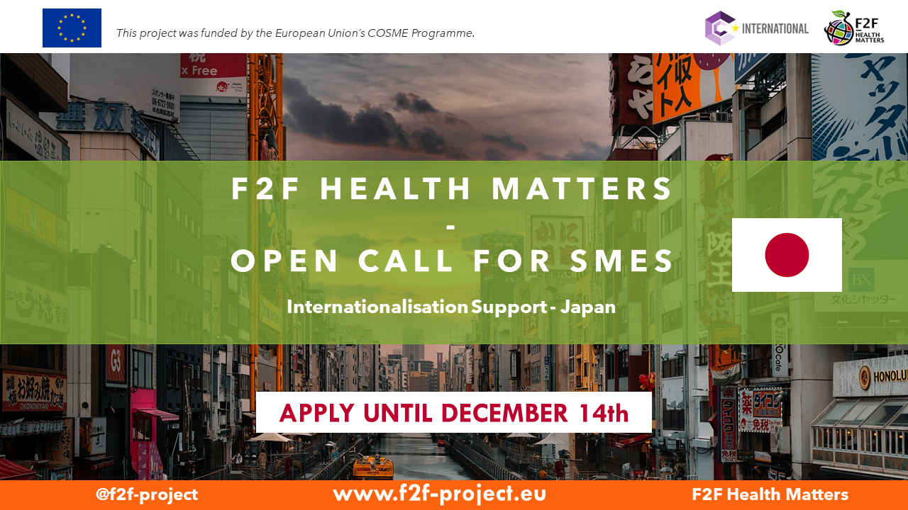 Call 2 - Japan Banner Call 2 - Japan EXTENDED_0