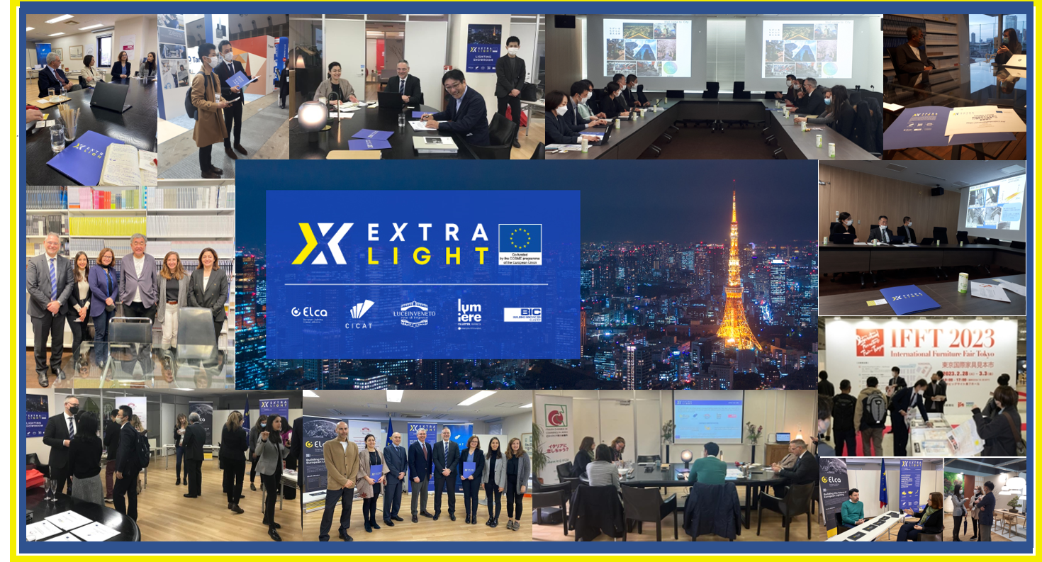 extra light japan