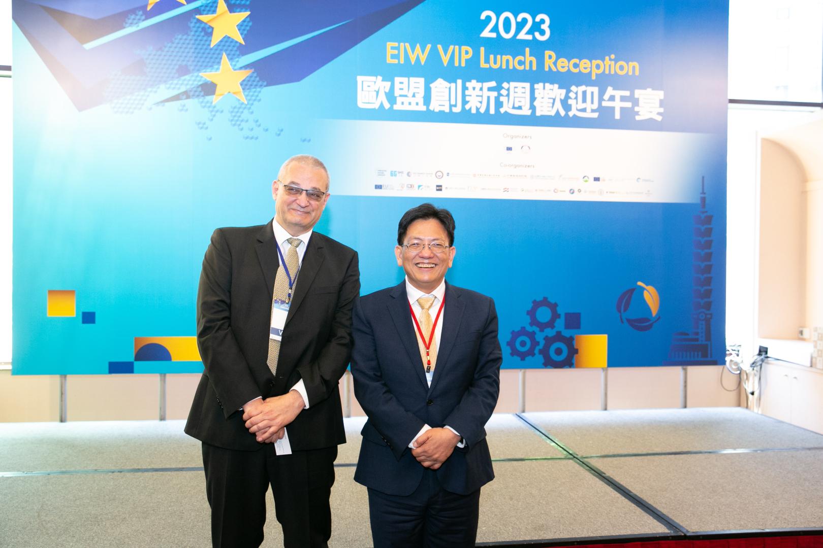 20230529歐盟創新週歡迎午宴_Dimi and Lewis