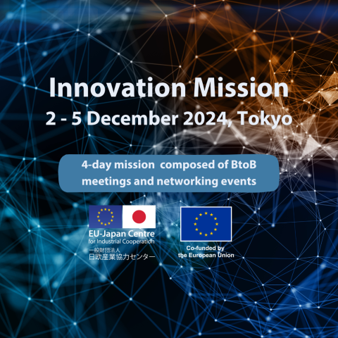 Innovation Mission to Japan 2-5 December 2024 