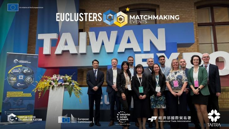 MME Berlin EU-Taiwan Banner 1600x900 (1)