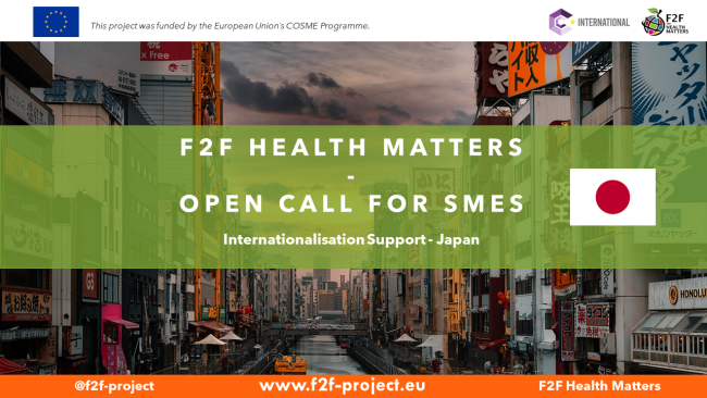 Banner Call 2 - Japan