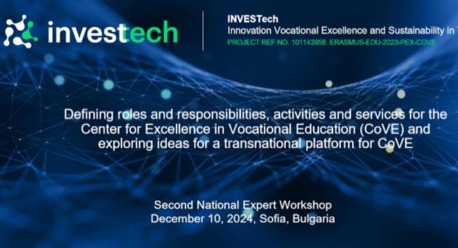 Second_national_expert workshop in Bulgaria