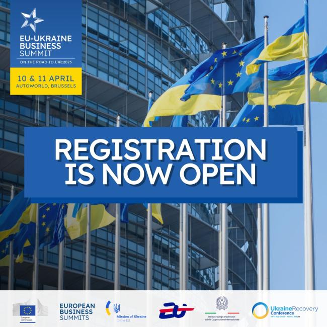 EU Business Summit Ukraine