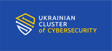 Cybersecurity Cluster of Ukraine logo