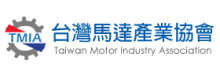 Taiwan Motor Industry Association logo