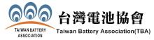 Taiwan Battery Association logo