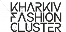 Kharkiv Fashion Cluster logo