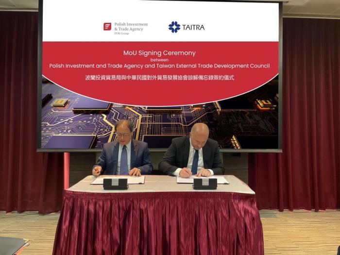 MoU Signing between TAITRA and PAIH