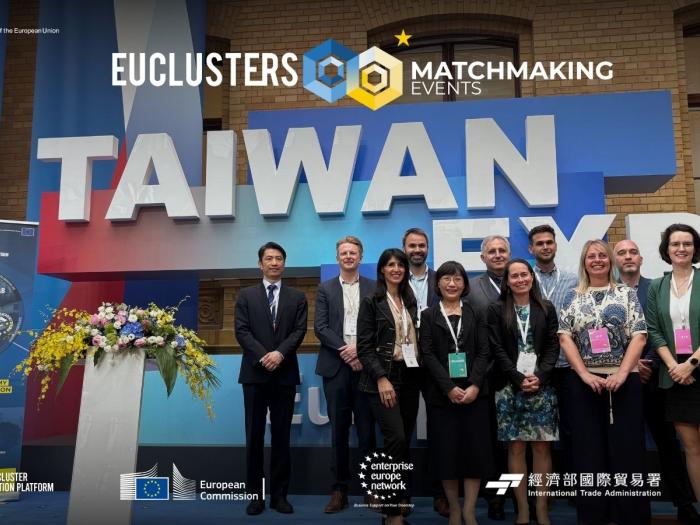 MME Berlin EU-Taiwan Banner 1600x900 (1)