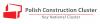 logo_en